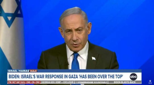 واکنش نتانیاهو به انتقاد رییس جمهور آمریکا از سیاست های او