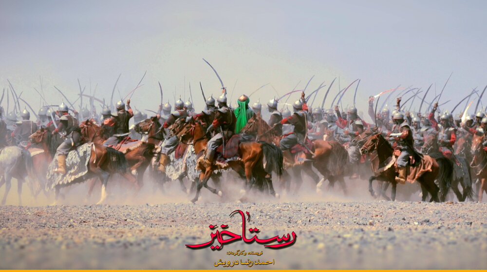 بشنوید/ آهنگساز اسکاری که برای امام حسین (ع) موسیقی ساخت