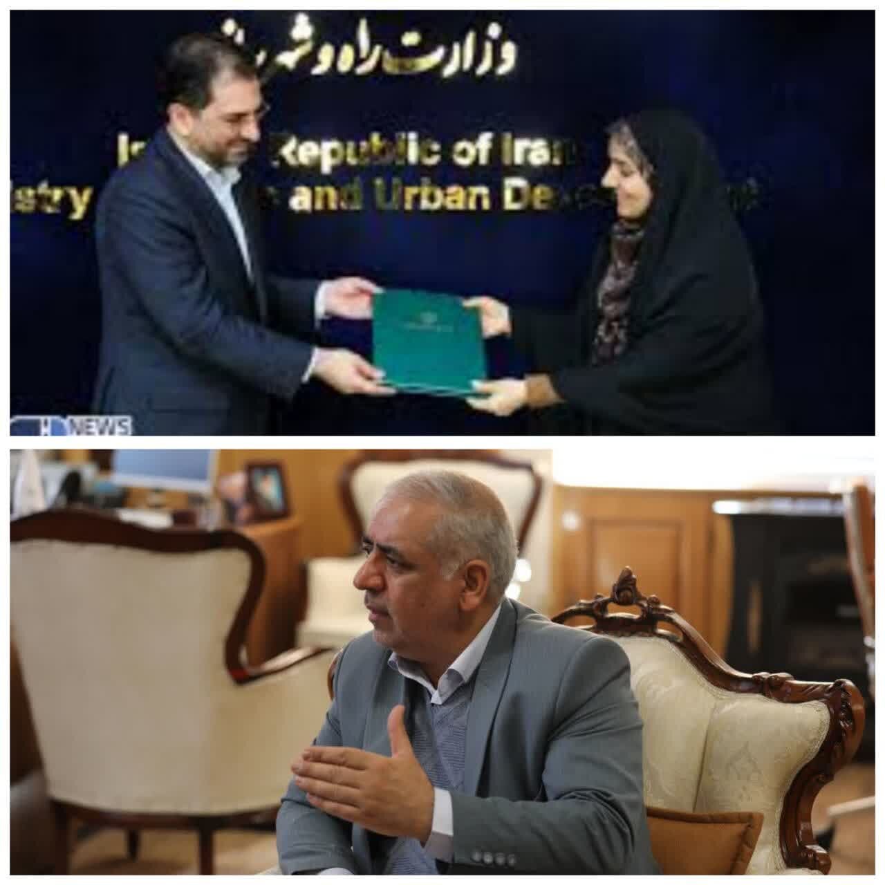 سفر | معاون وزیر سفرمعاون وزیر راه و شهرسازی به استان چهارمحال و بختیاری