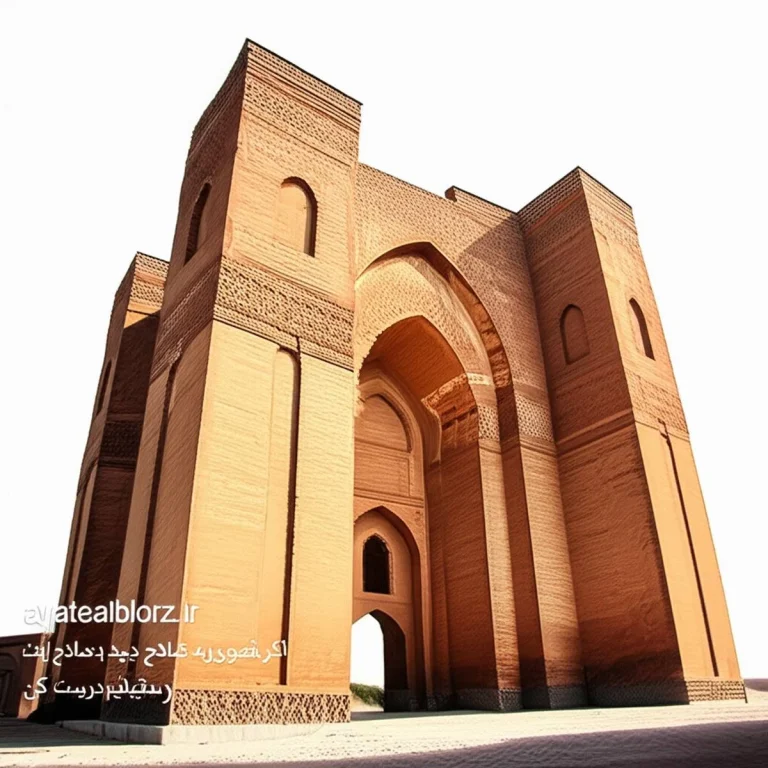 ارگ علی شاه تبریز: تاریخچه، معماری و راهنمای بازدید | 1403