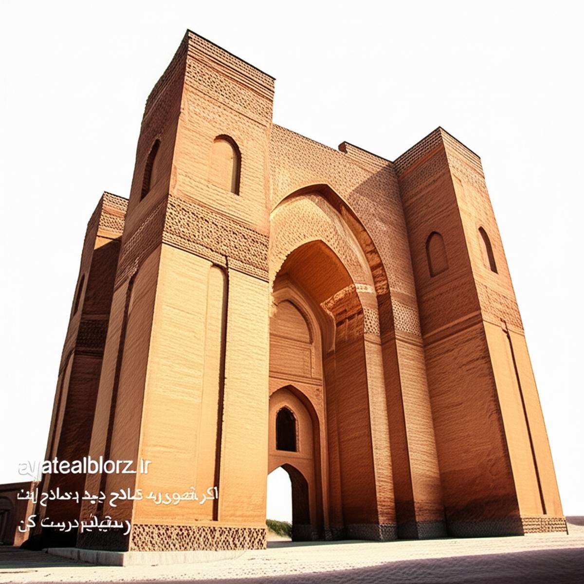 تبریز | گردشگری ارگ علی شاه تبریز: تاریخچه، معماری و راهنمای بازدید | 1403