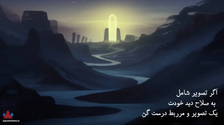 اسرار حل نشده جهان: 15 معمای مرموز تاریخ و تئوری های توطئه