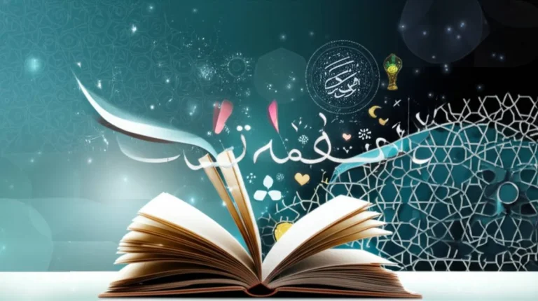 آموزش عربی کنکور | خلاصه کتاب محمود قاسمی (ساده و کاربردی)